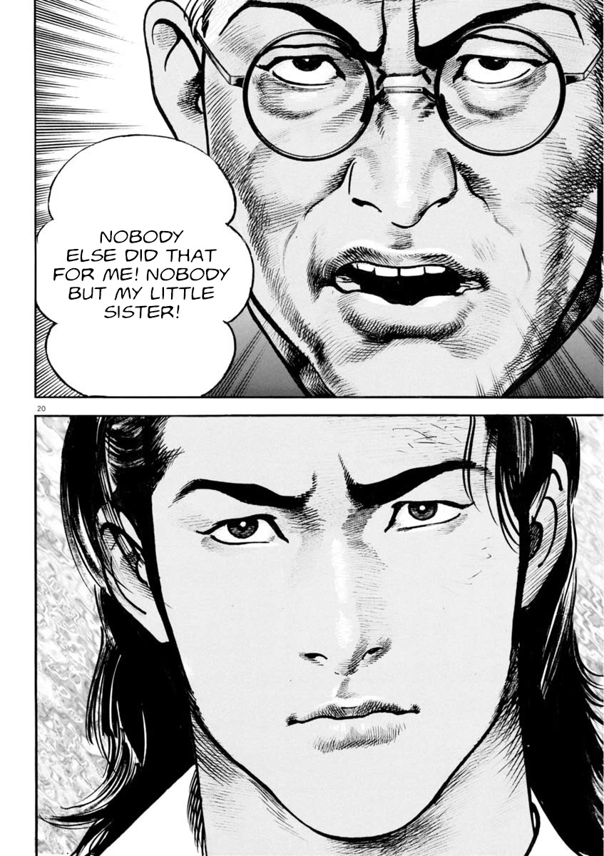 Heat Chapter 69 page 21 - Chapter 69: Blood ties