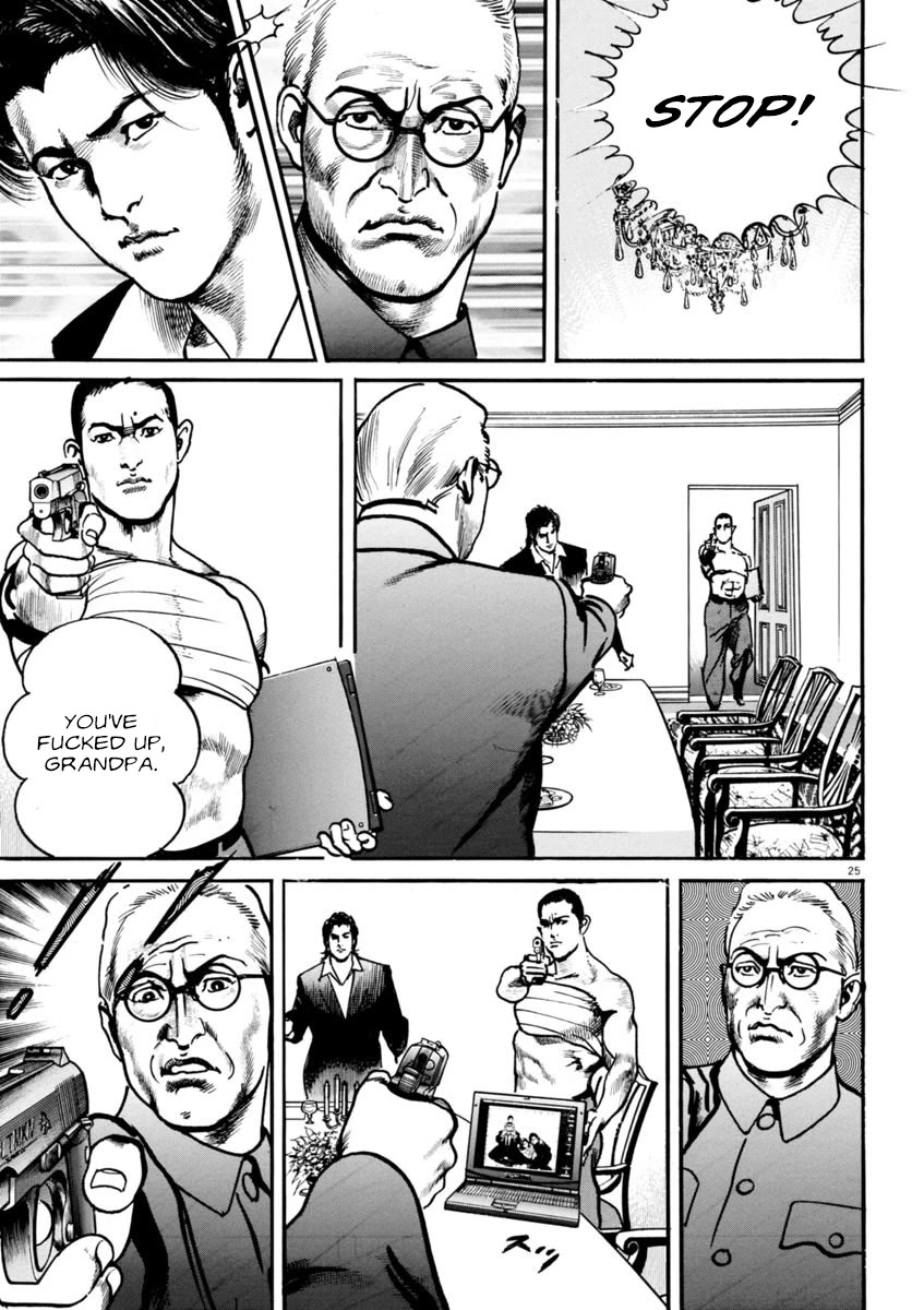 Heat Chapter 69 page 25 - Chapter 69: Blood ties