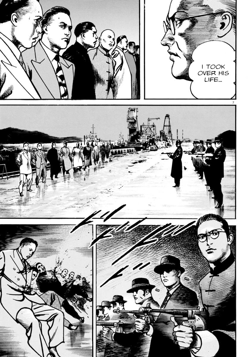 Heat Chapter 69 page 8 - Chapter 69: Blood ties