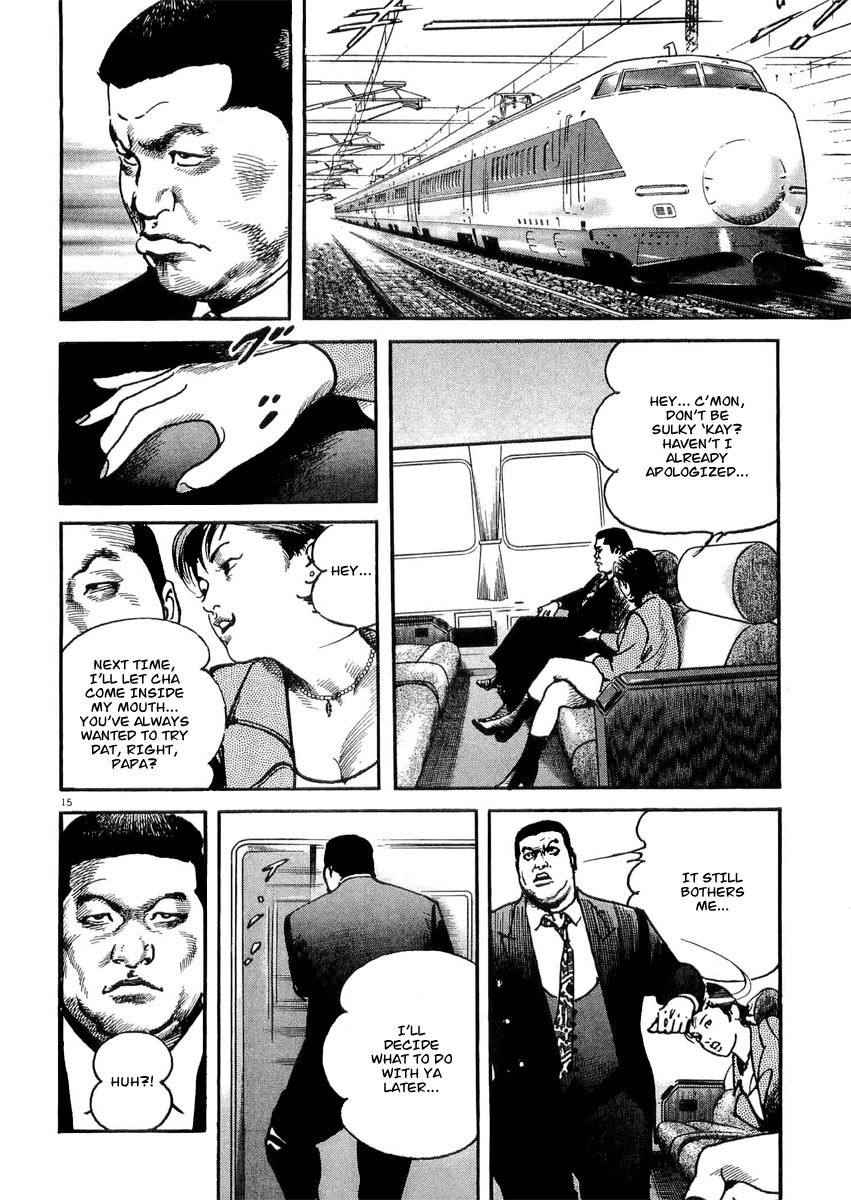 Heat Chapter 7 page 21 - Chapter 7: Trick