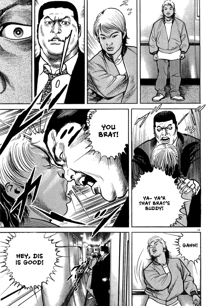 Heat Chapter 7 page 22 - Chapter 7: Trick