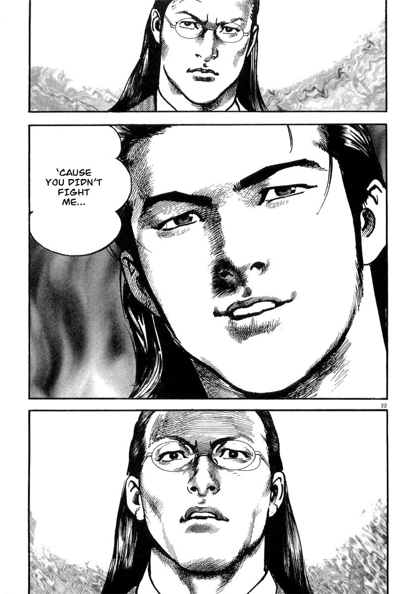 Heat Chapter 7 page 28 - Chapter 7: Trick