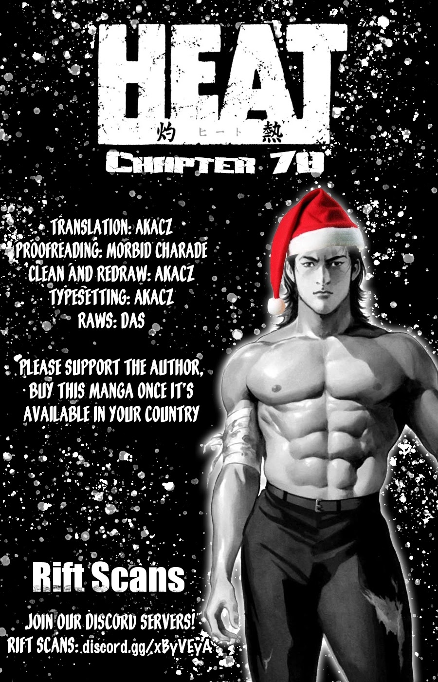 Heat Chapter 70 page 1 - Chapter 70: Turnaround