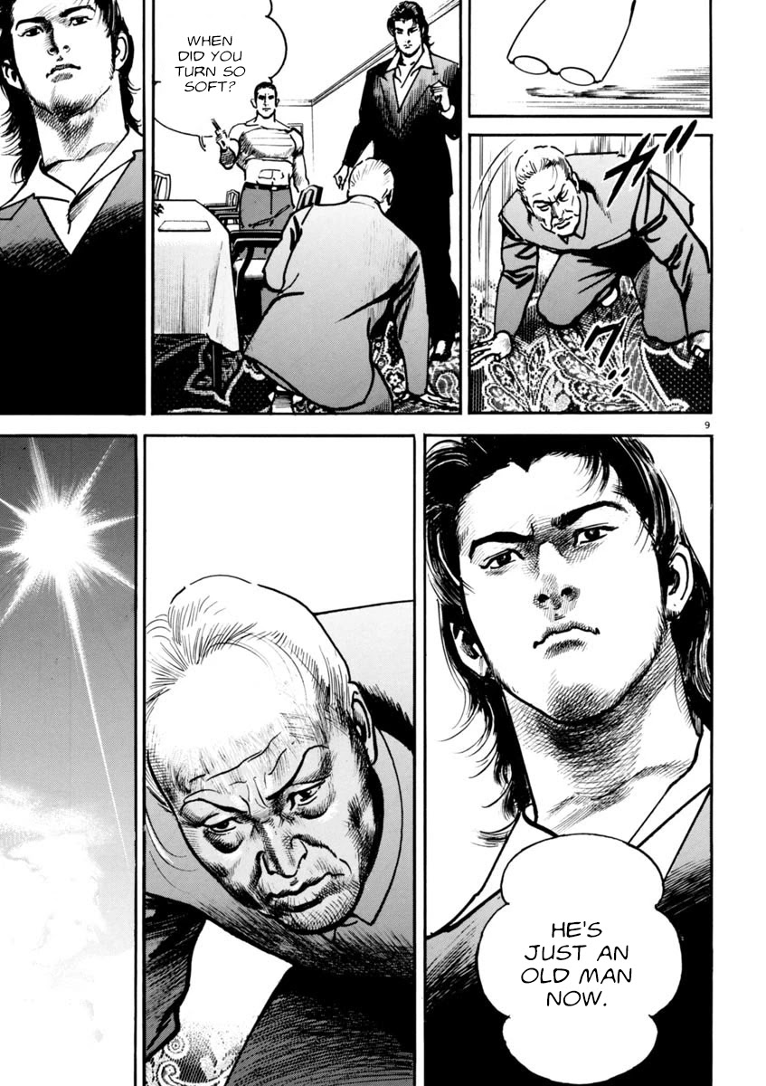 Heat Chapter 70 page 10 - Chapter 70: Turnaround
