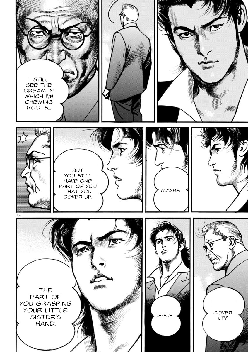 Heat Chapter 70 page 13 - Chapter 70: Turnaround