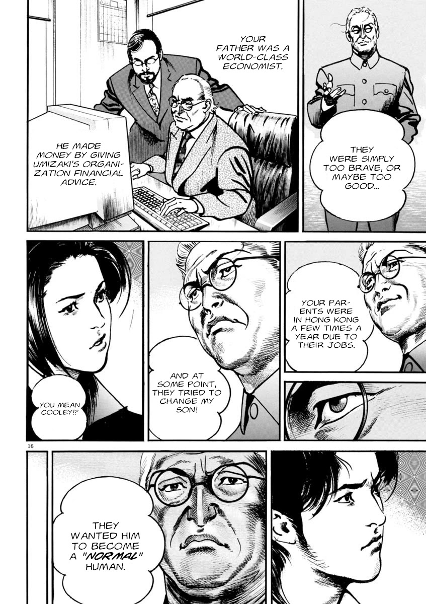 Heat Chapter 70 page 17 - Chapter 70: Turnaround