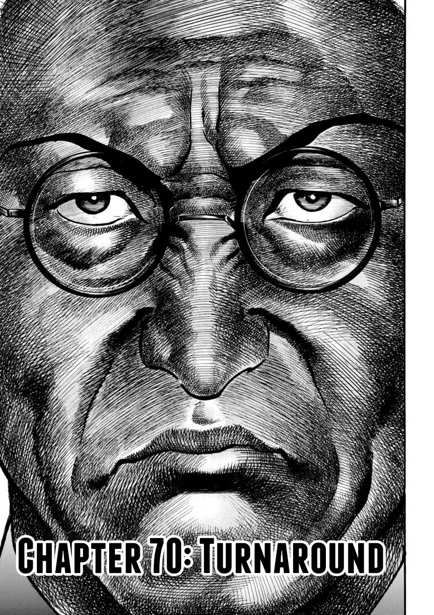 Heat Chapter 70 page 2 - Chapter 70: Turnaround