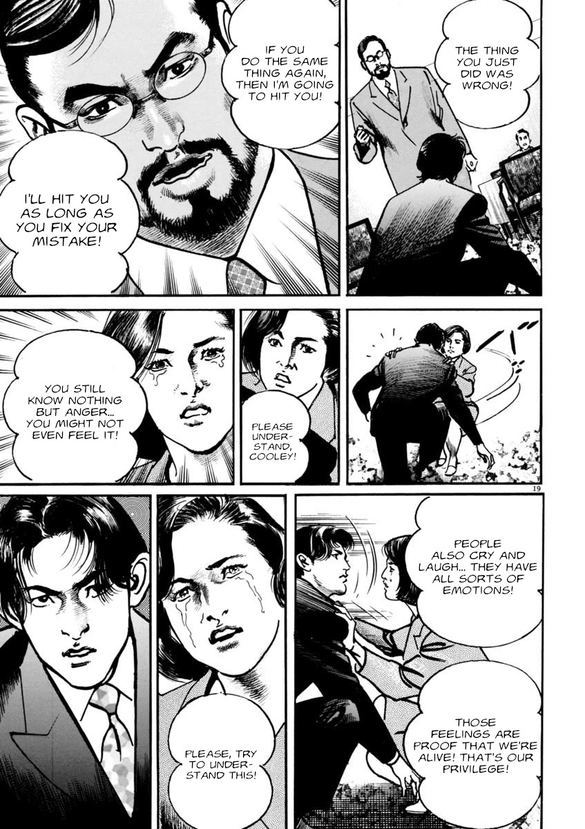 Heat Chapter 70 page 20 - Chapter 70: Turnaround