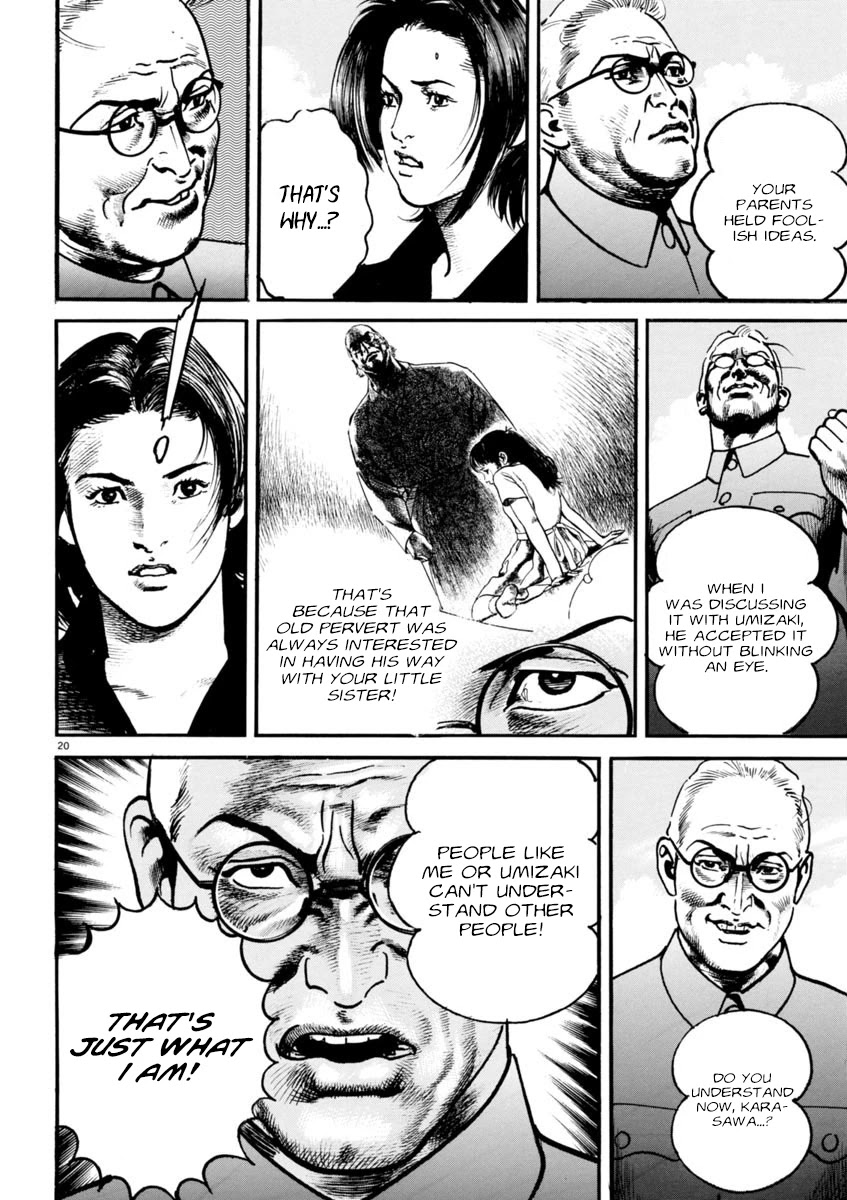 Heat Chapter 70 page 21 - Chapter 70: Turnaround