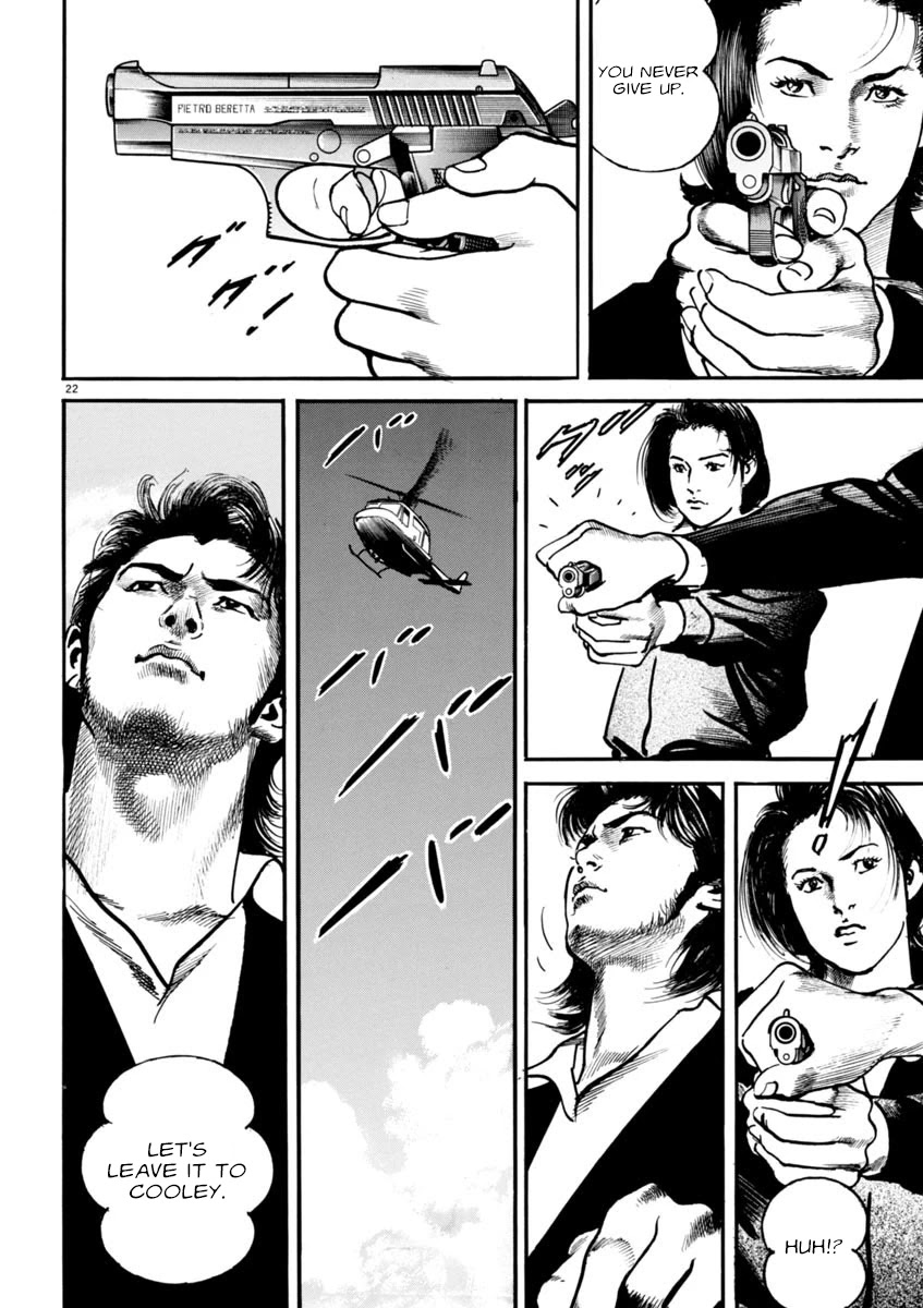 Heat Chapter 70 page 23 - Chapter 70: Turnaround