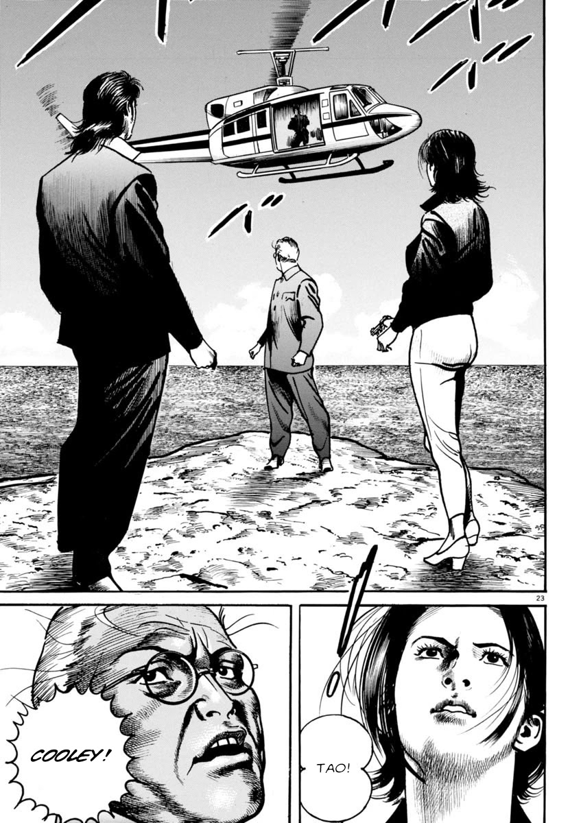 Heat Chapter 70 page 24 - Chapter 70: Turnaround