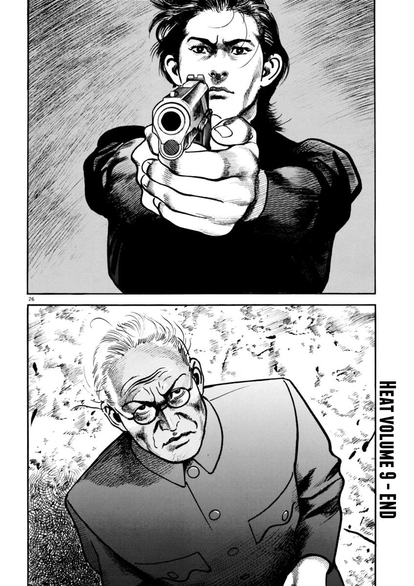 Heat Chapter 70 page 26 - Chapter 70: Turnaround