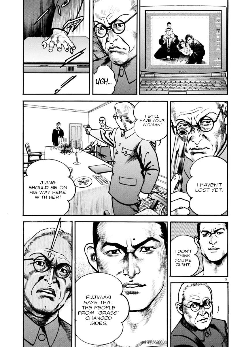 Heat Chapter 70 page 4 - Chapter 70: Turnaround