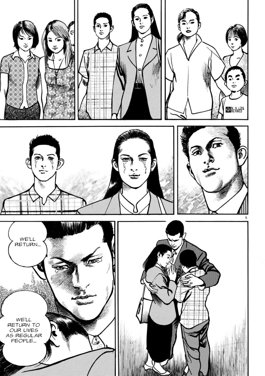 Heat Chapter 70 page 6 - Chapter 70: Turnaround
