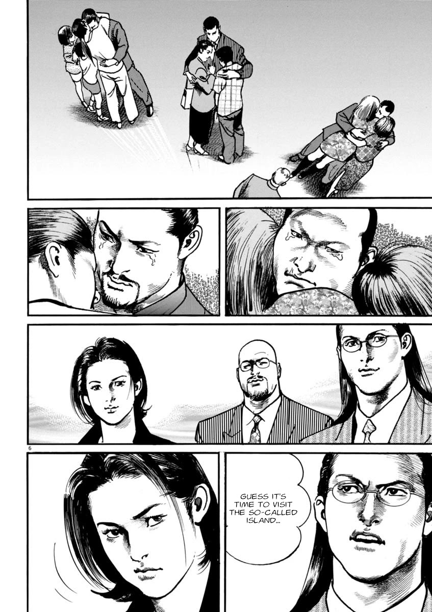 Heat Chapter 70 page 7 - Chapter 70: Turnaround