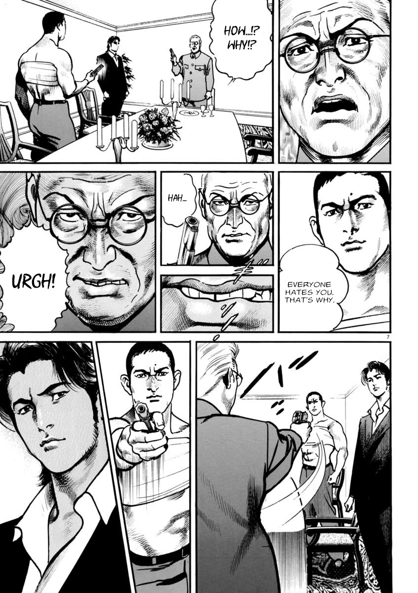 Heat Chapter 70 page 8 - Chapter 70: Turnaround