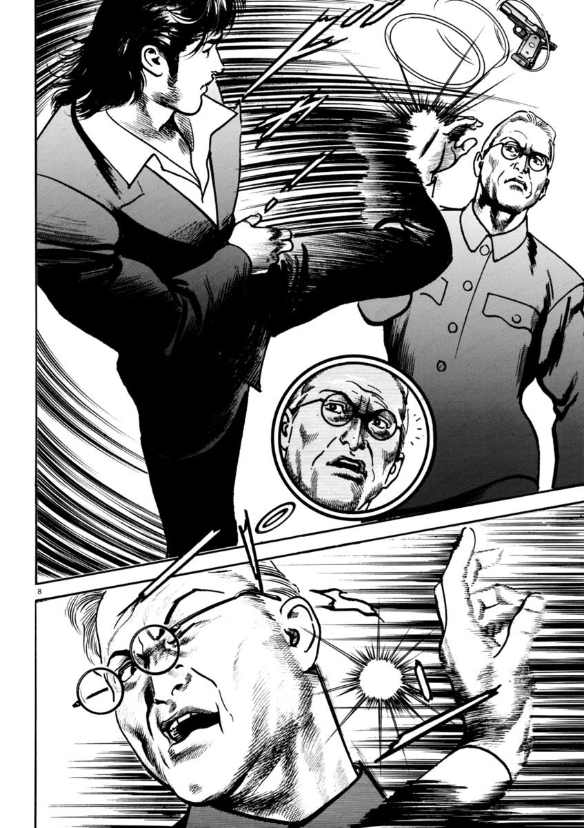 Heat Chapter 70 page 9 - Chapter 70: Turnaround