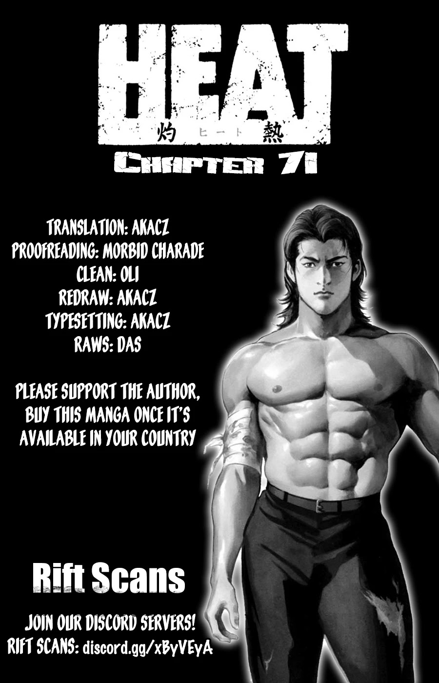 Heat Chapter 71 page 1 - Chapter 71: Tears