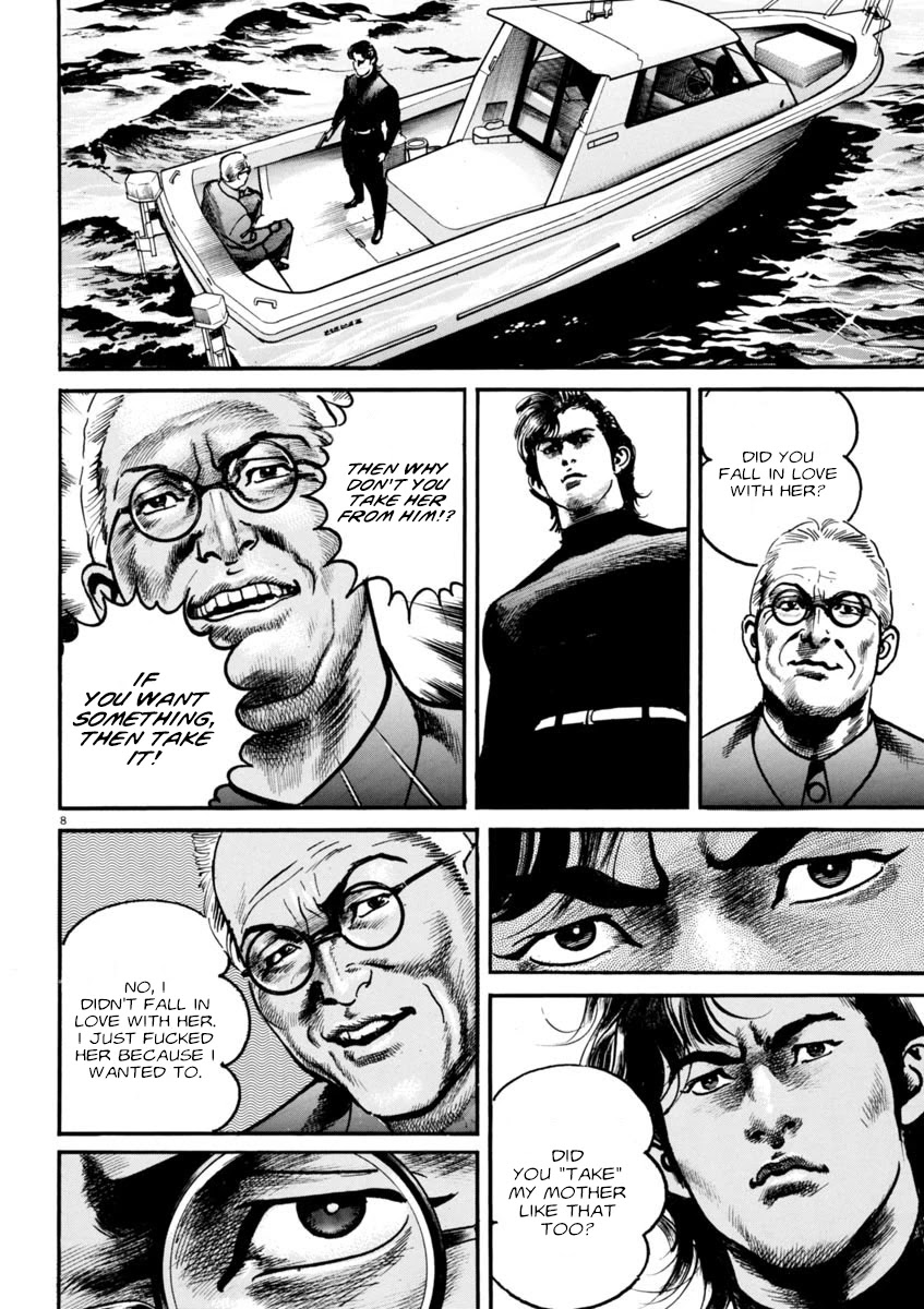 Heat Chapter 71 page 12 - Chapter 71: Tears
