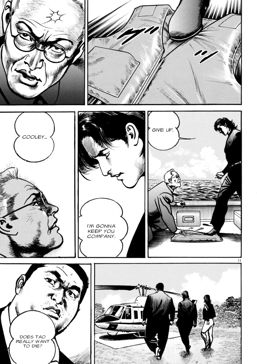 Heat Chapter 71 page 15 - Chapter 71: Tears