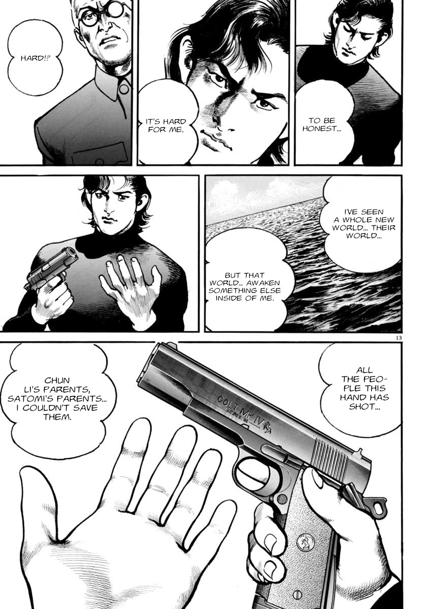 Heat Chapter 71 page 17 - Chapter 71: Tears