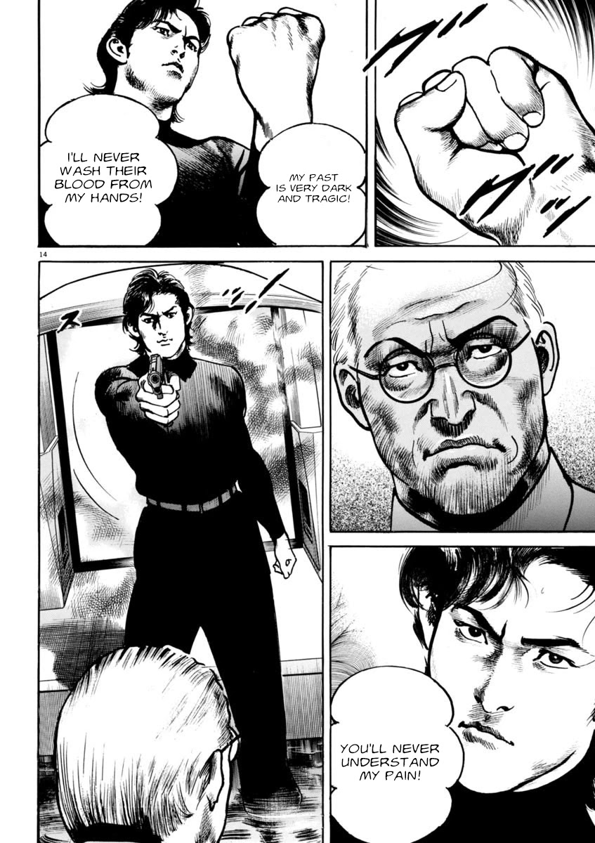 Heat Chapter 71 page 18 - Chapter 71: Tears