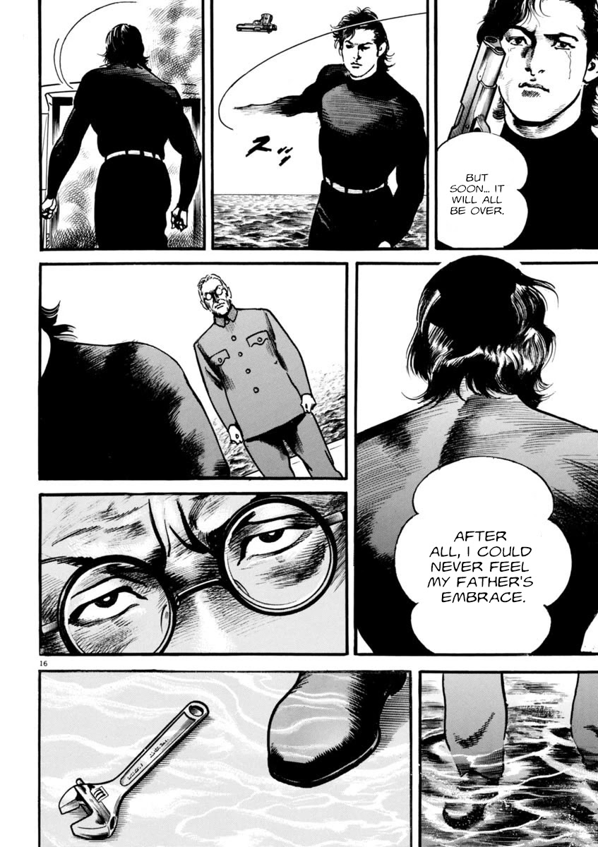 Heat Chapter 71 page 20 - Chapter 71: Tears