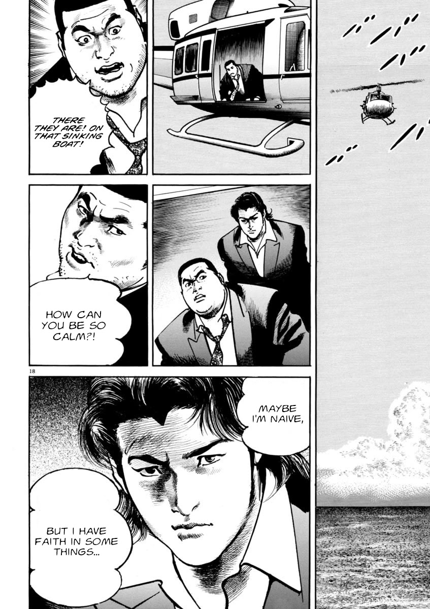 Heat Chapter 71 page 22 - Chapter 71: Tears