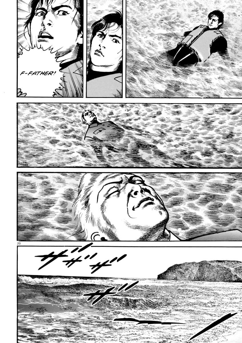Heat Chapter 71 page 24 - Chapter 71: Tears