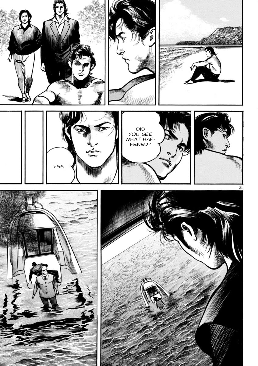 Heat Chapter 71 page 25 - Chapter 71: Tears