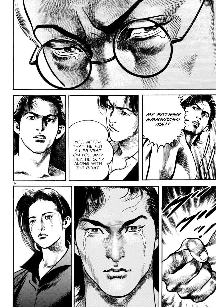 Heat Chapter 71 page 28 - Chapter 71: Tears