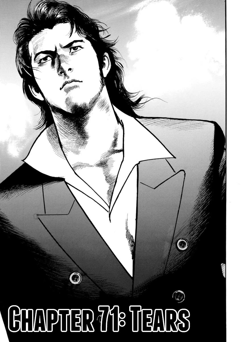 Heat Chapter 71 page 5 - Chapter 71: Tears