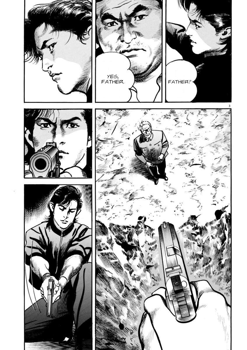 Heat Chapter 71 page 7 - Chapter 71: Tears