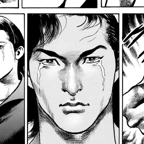 Heat Chapter 71: Tears cover