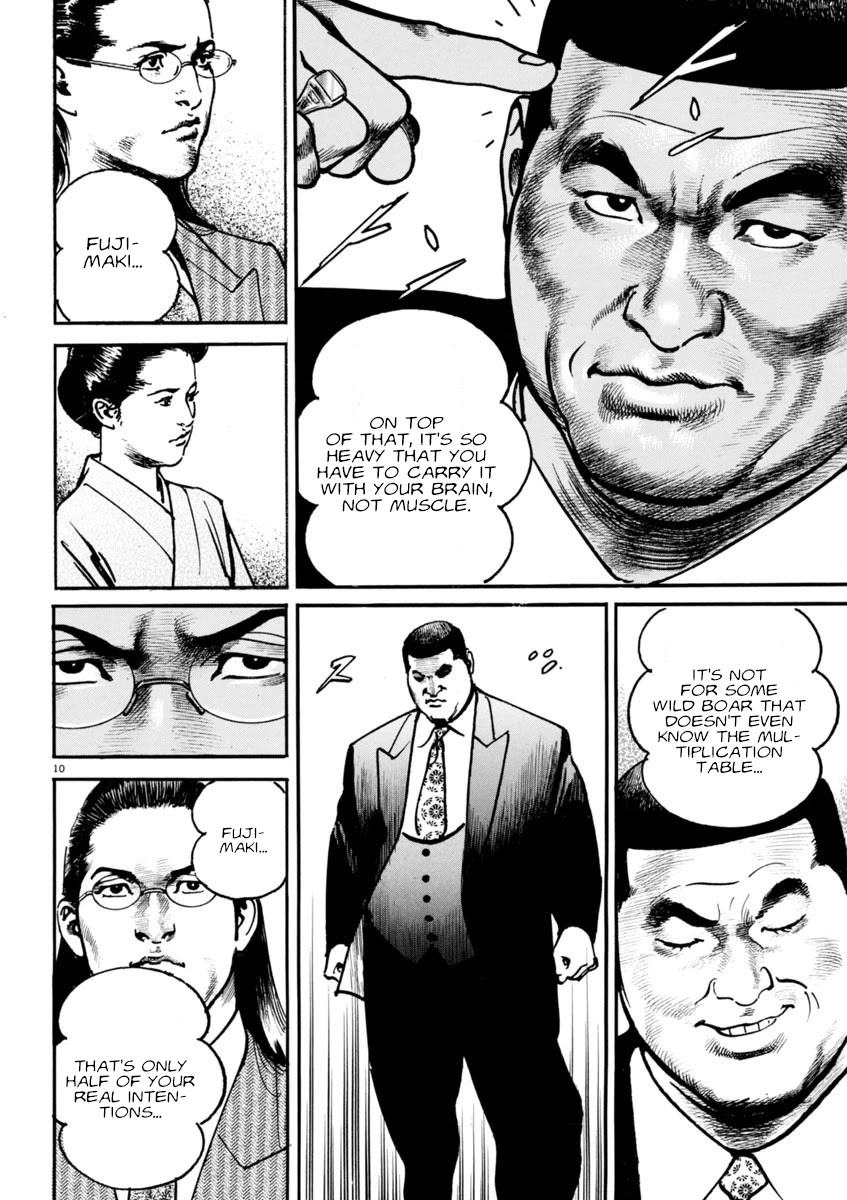 Heat Chapter 72 page 10 - Chapter 72: Maneuvering