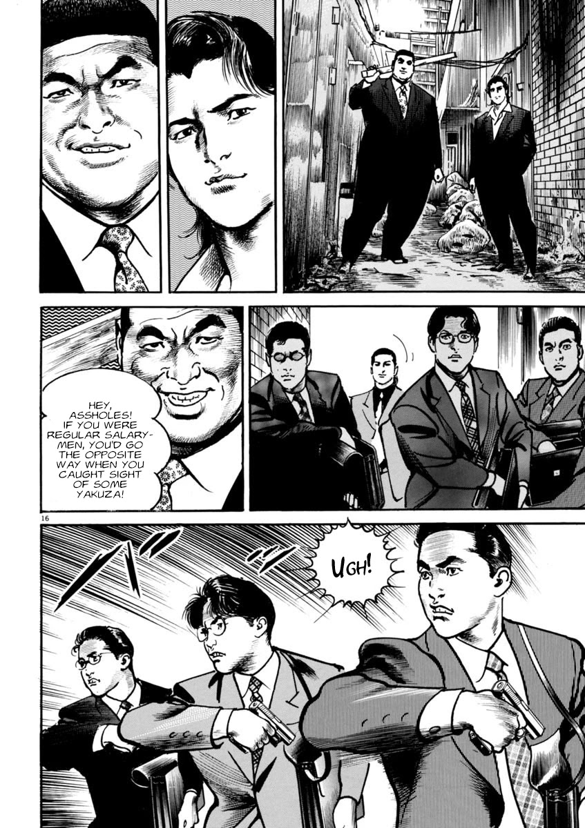 Heat Chapter 72 page 16 - Chapter 72: Maneuvering
