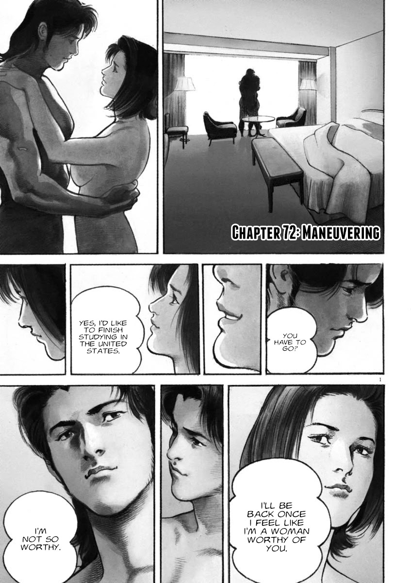 Heat Chapter 72 page 2 - Chapter 72: Maneuvering