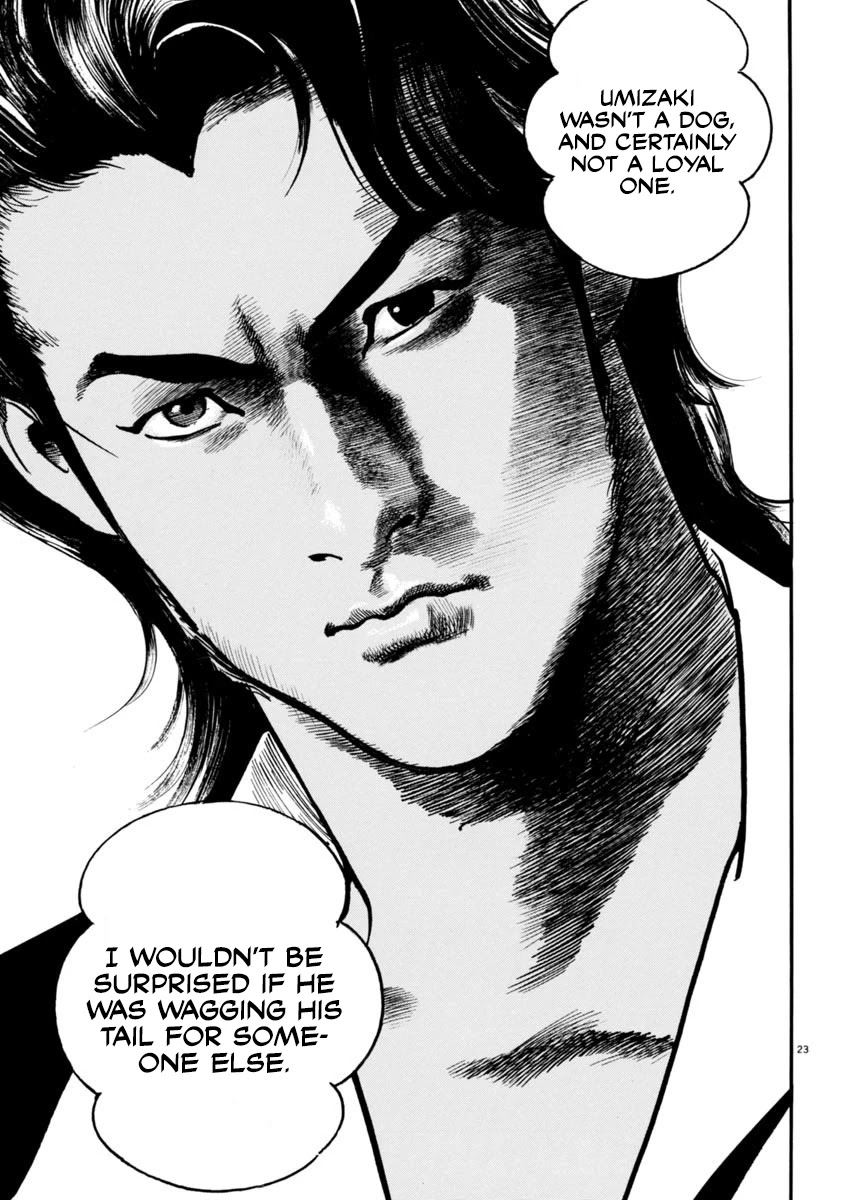 Heat Chapter 72 page 23 - Chapter 72: Maneuvering