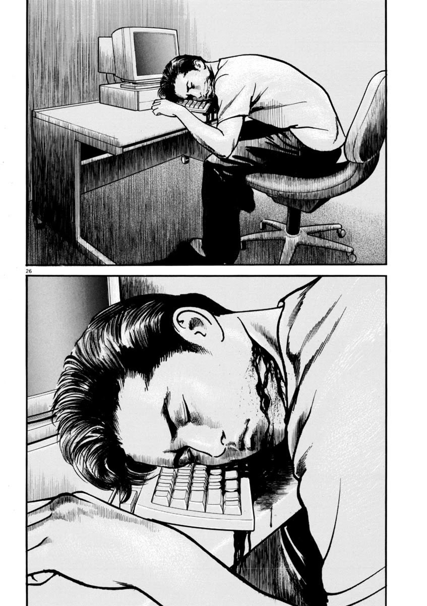 Heat Chapter 72 page 26 - Chapter 72: Maneuvering