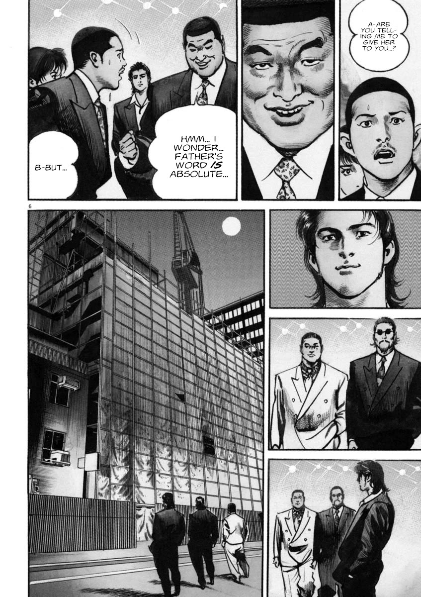 Heat Chapter 72 page 6 - Chapter 72: Maneuvering