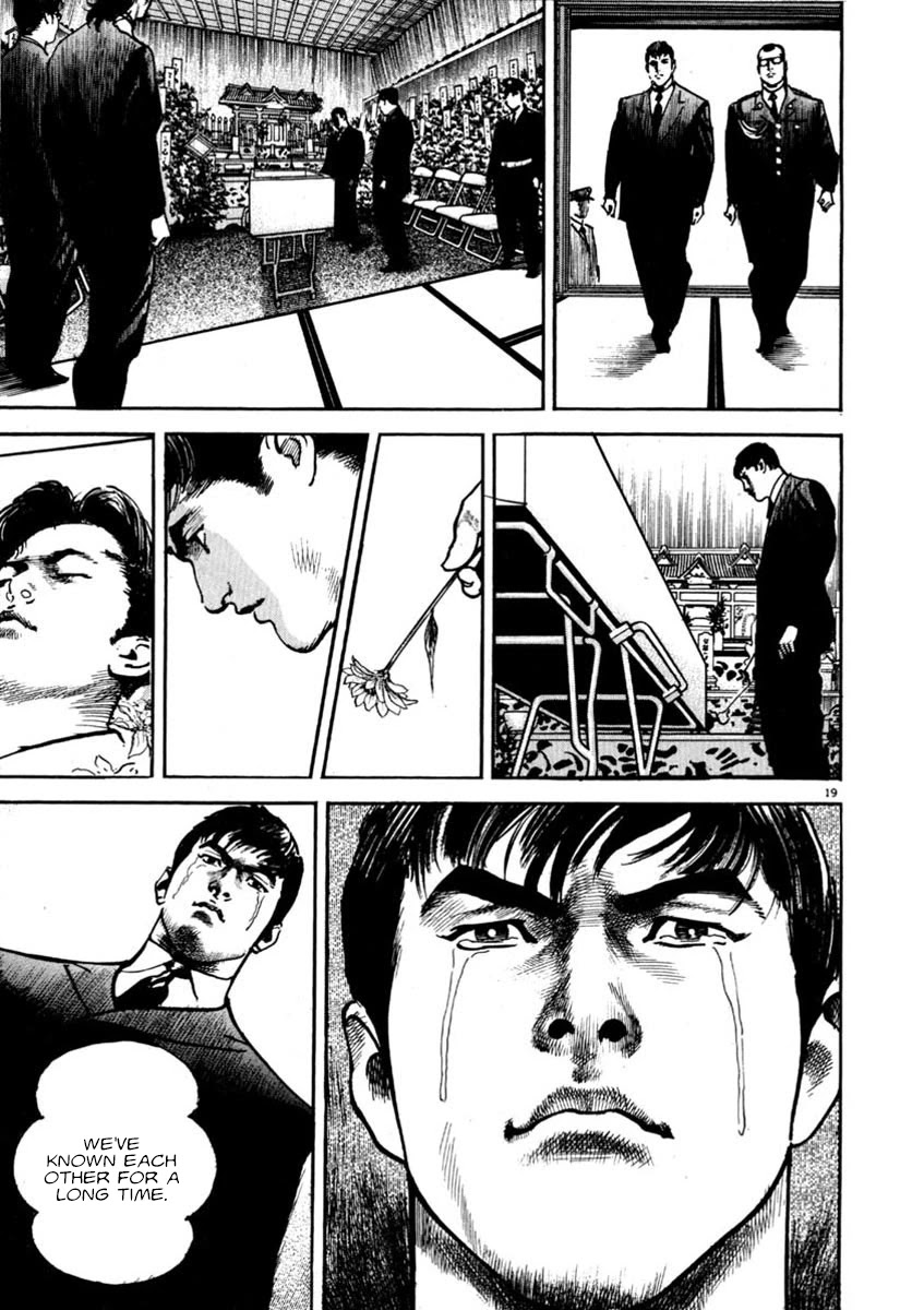 Heat Chapter 73 page 20 - Chapter 73: Oddball