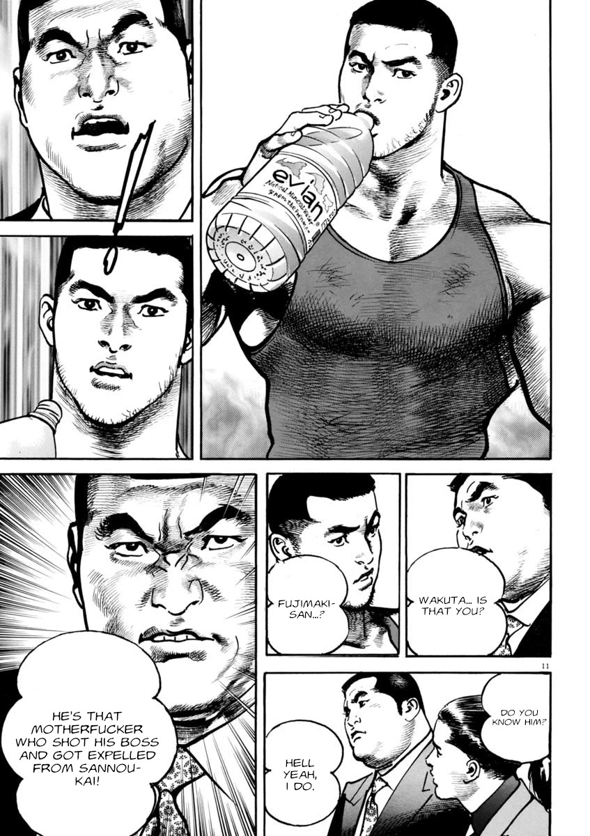 Heat Chapter 74 page 12 - Chapter 74: Bottom class