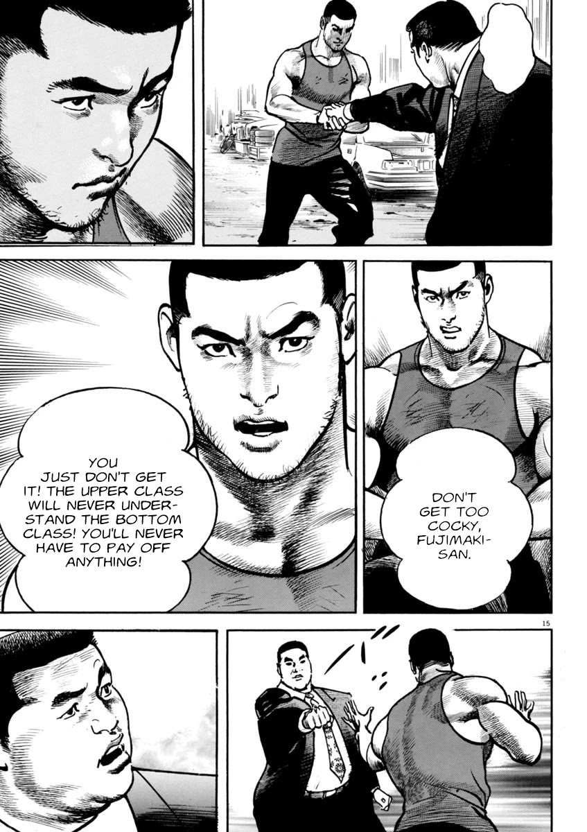 Heat Chapter 74 page 15 - Chapter 74: Bottom class