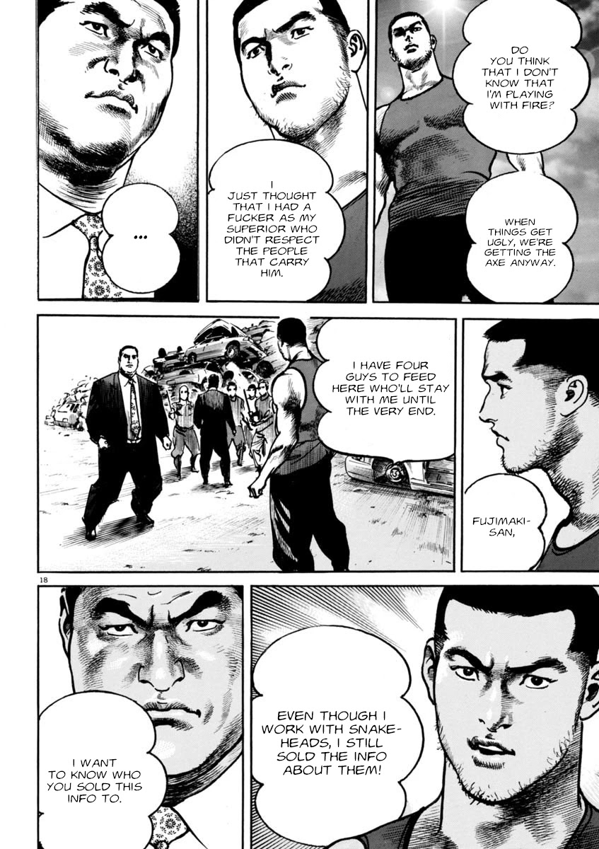 Heat Chapter 74 page 18 - Chapter 74: Bottom class