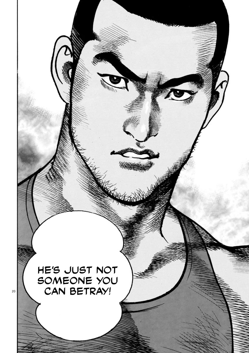 Heat Chapter 74 page 20 - Chapter 74: Bottom class