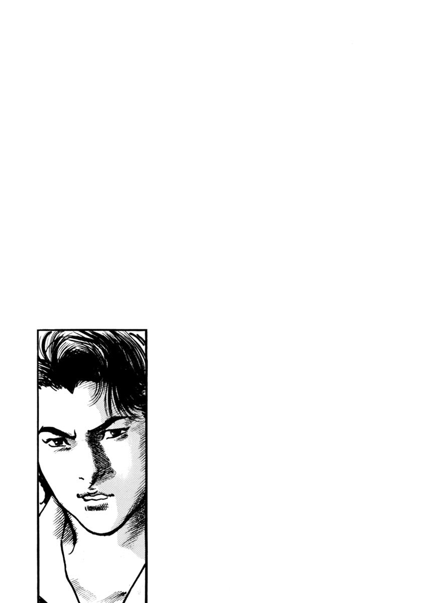Heat Chapter 74 page 27 - Chapter 74: Bottom class