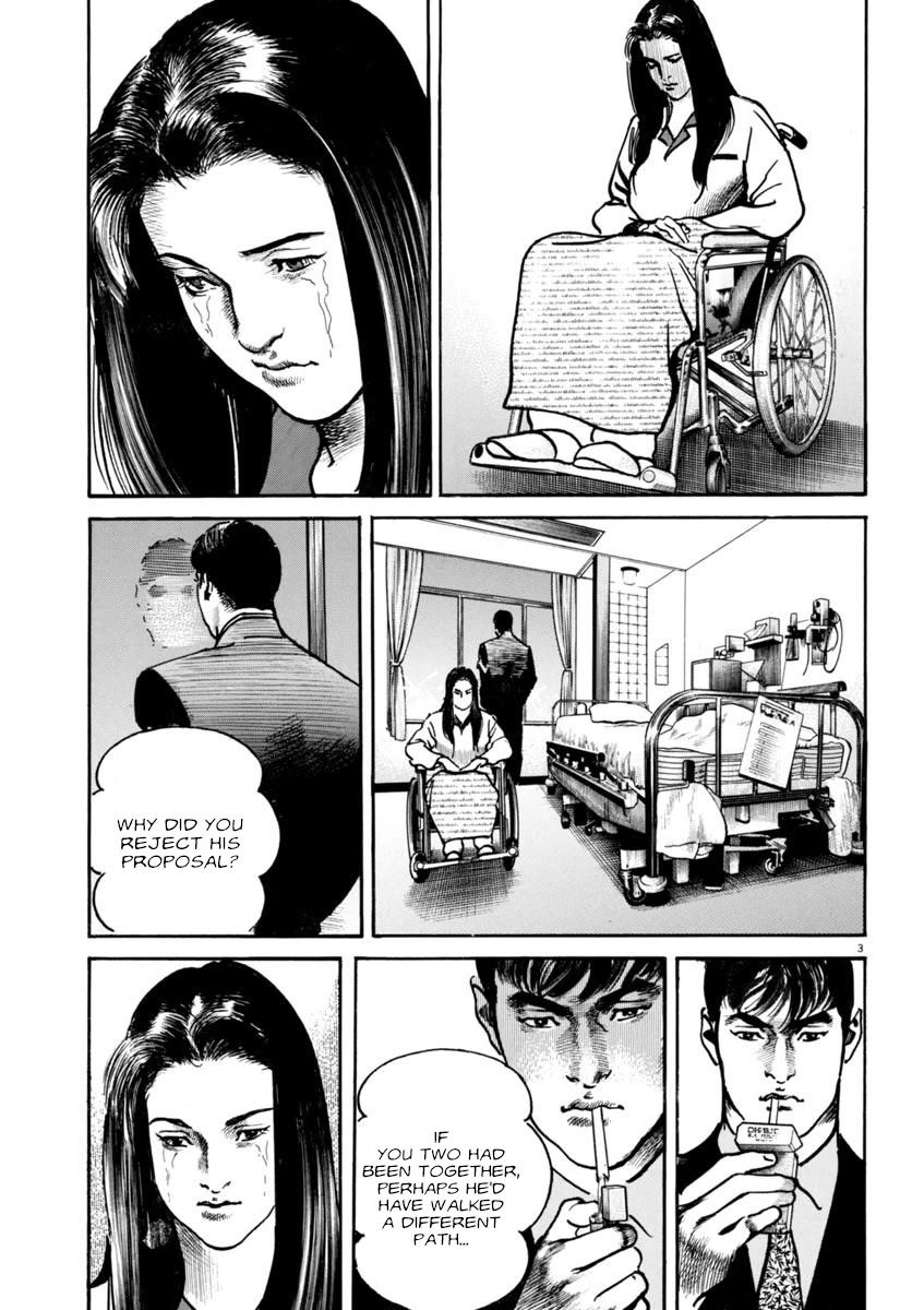 Heat Chapter 74 page 4 - Chapter 74: Bottom class