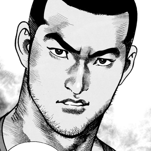 Heat Chapter 74: Bottom class cover