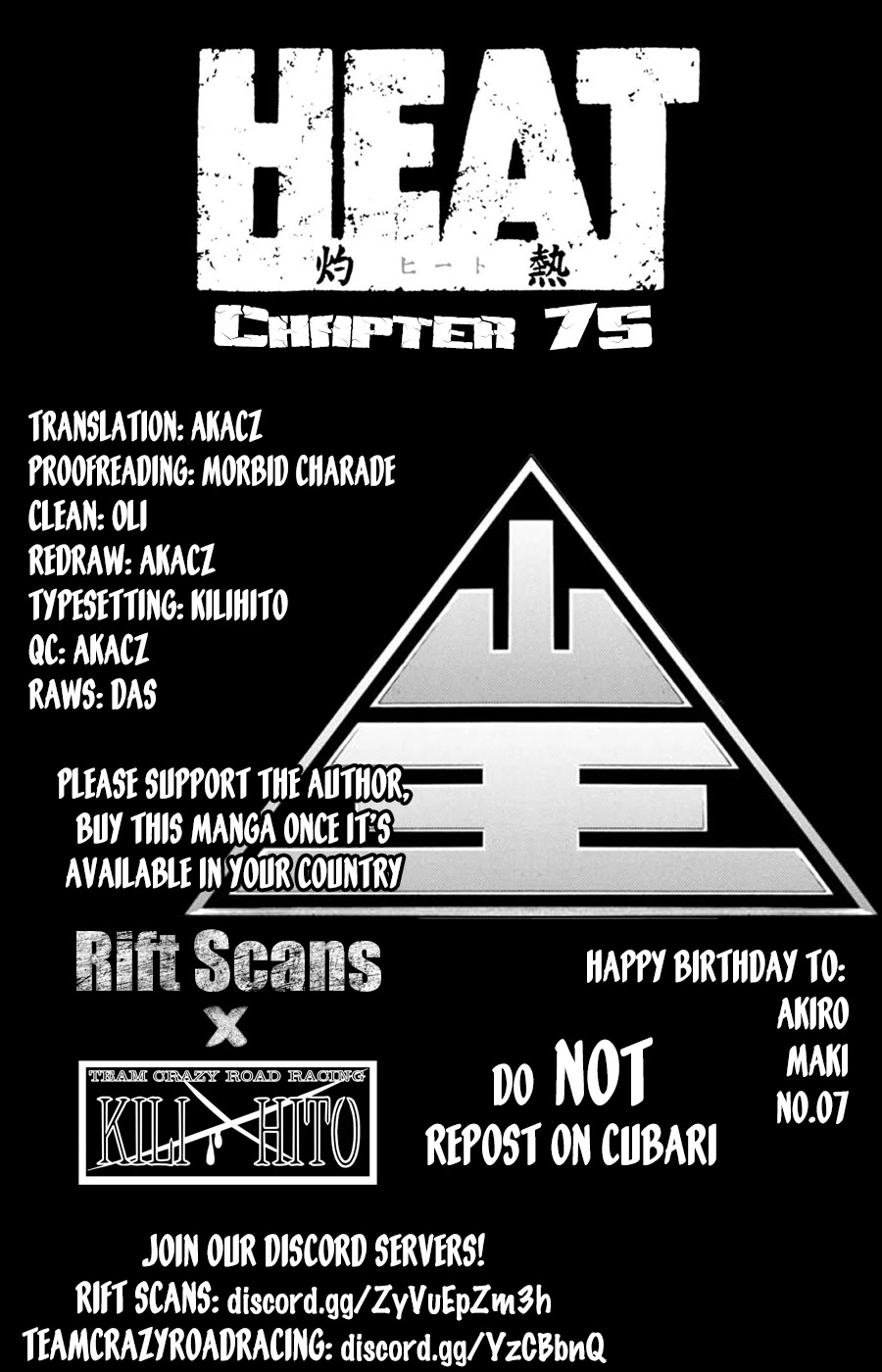 Heat Chapter 75 page 1 - Chapter 75