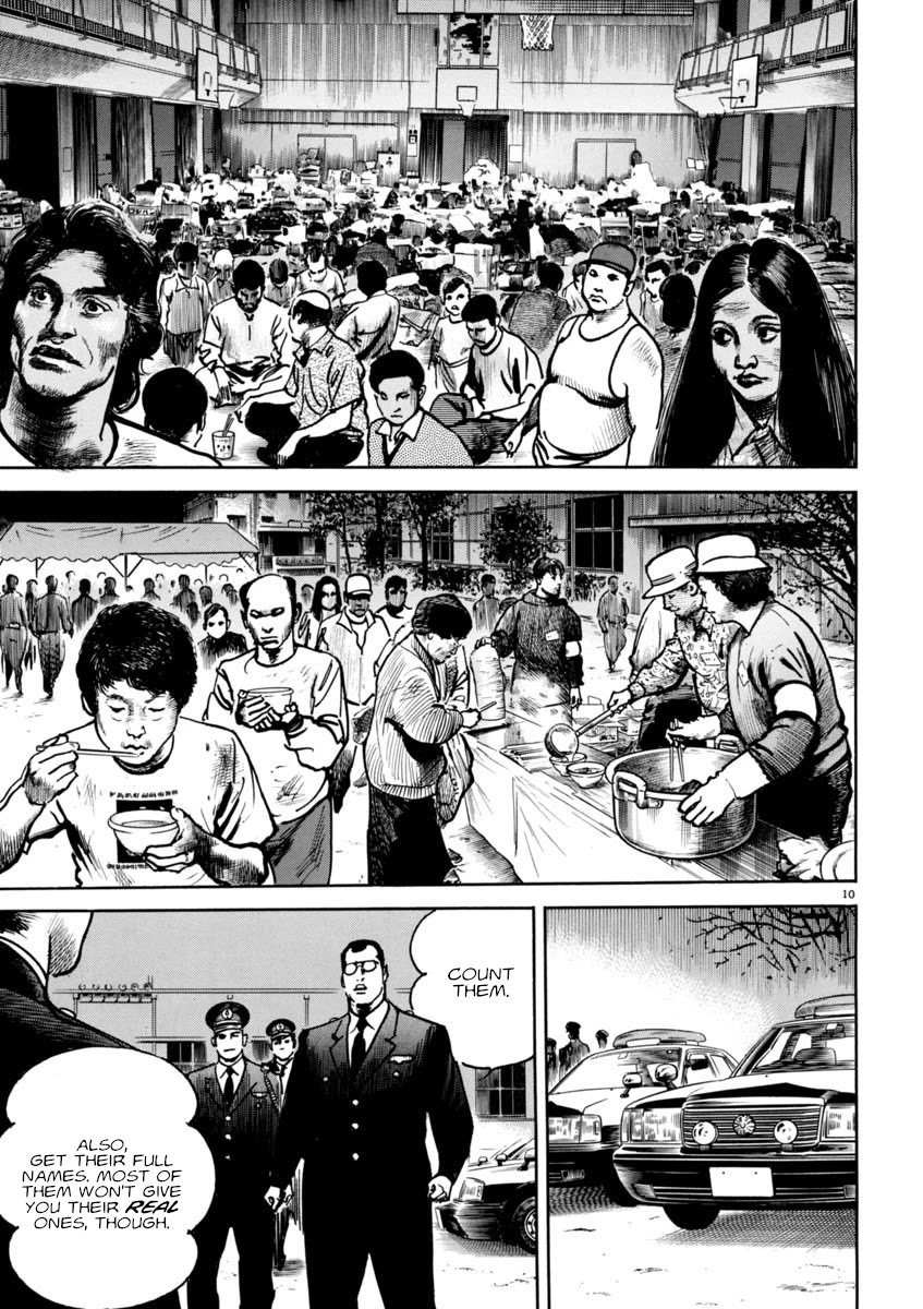 Heat Chapter 75 page 10 - Chapter 75